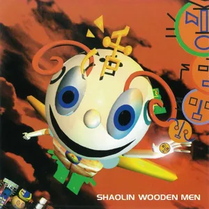 Shaolin wooden men